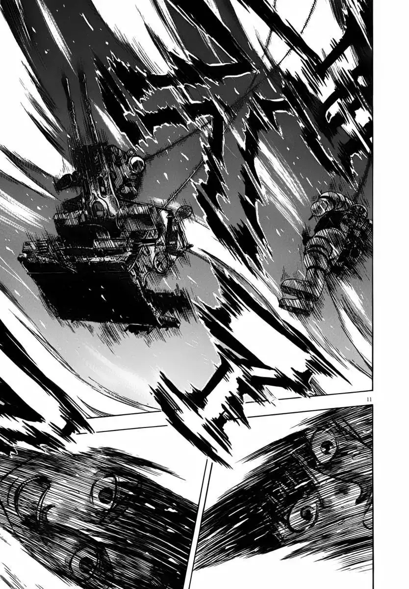 Waga Na wa Umishi Chapter 109 16